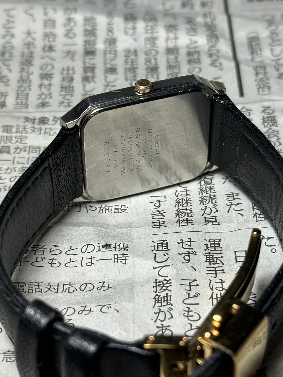 SEIKO quartz chronos 상품이미지6