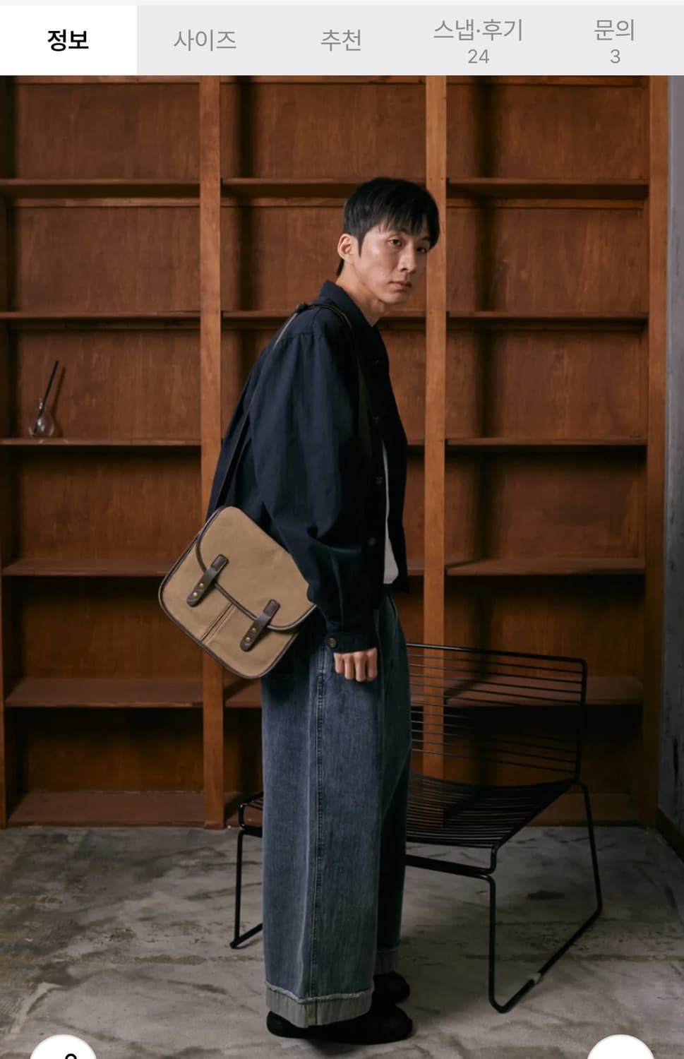 (새상품) 이스트서비스샵 캔버스 레더 버클 크로스백 카멜  상품이미지5