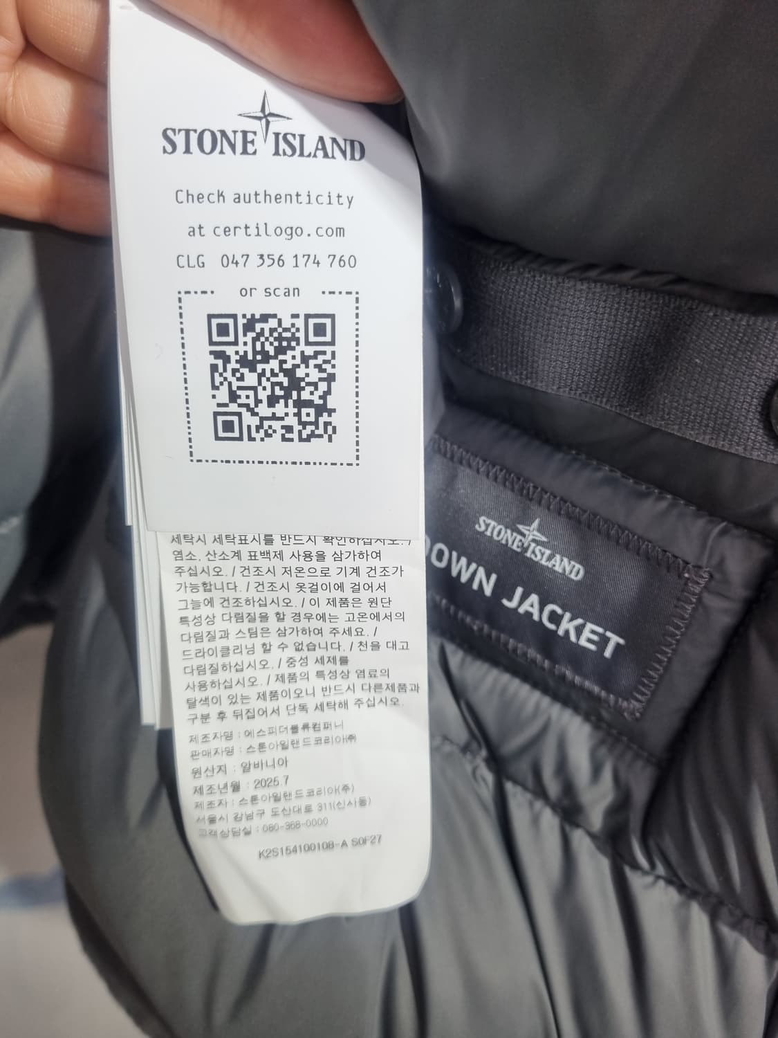 정품) 스톤아일랜드 사선 포켓 후드 파카  상품이미지9