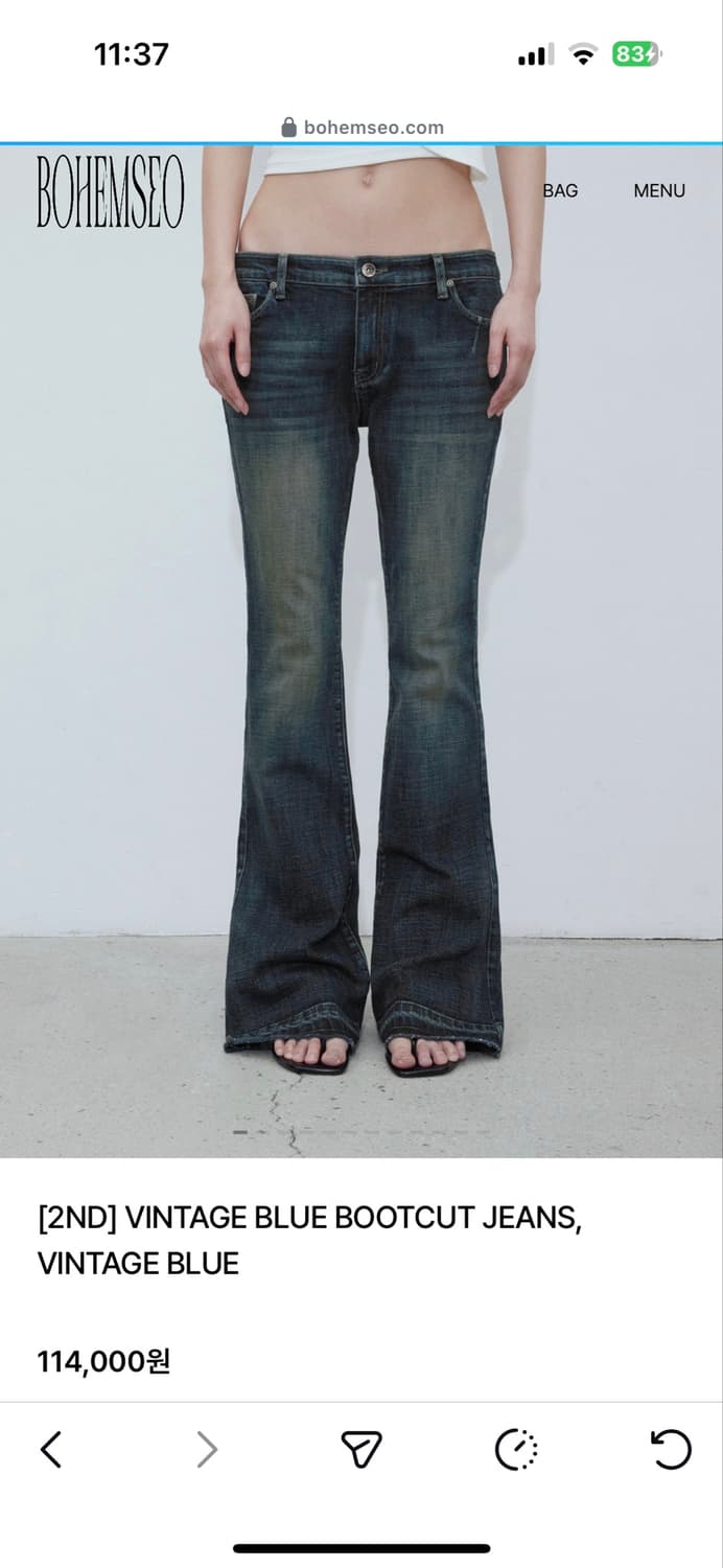 VINTAGE BLUE BOOTCUT JEANS, VINTA 상품이미지1