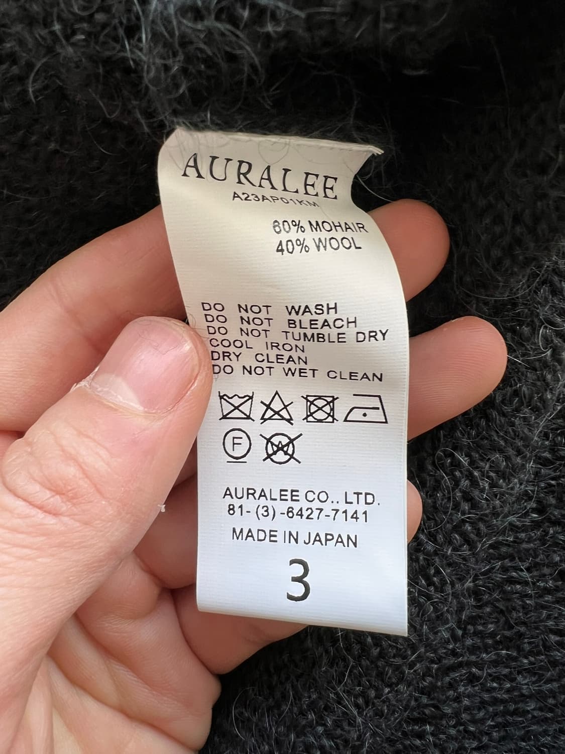 오라리 auralee 브러시드 모헤어 울 니트 후드 - 잉크 블랙 (3) 상품이미지6