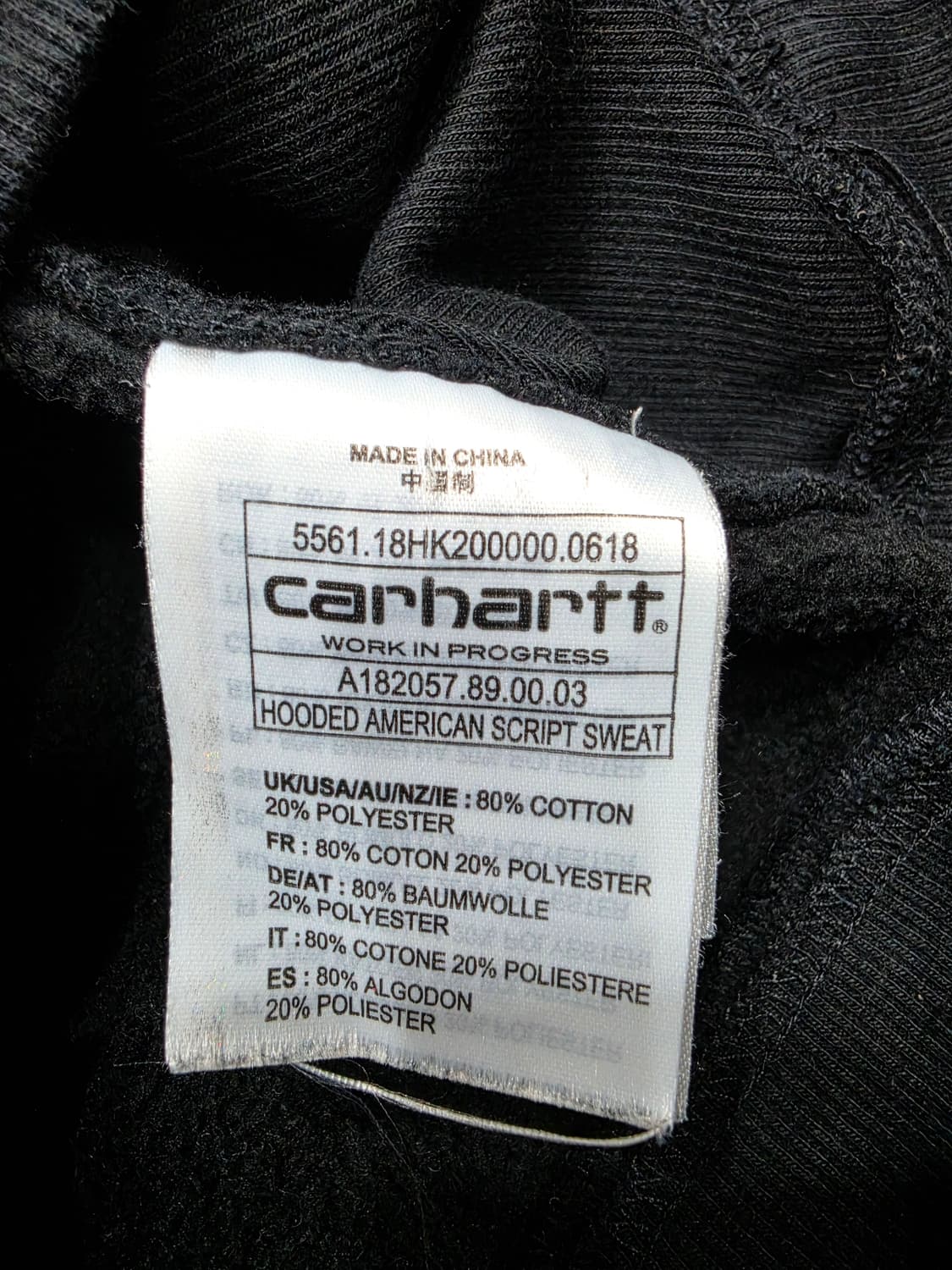 칼하트 Wip 후디드 아메리칸 스크립트 스웻셔츠 후드티 XL 상품이미지7