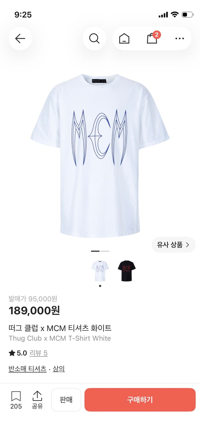 Thug club X MCM 티셔츠 화이트 m 상품이미지1