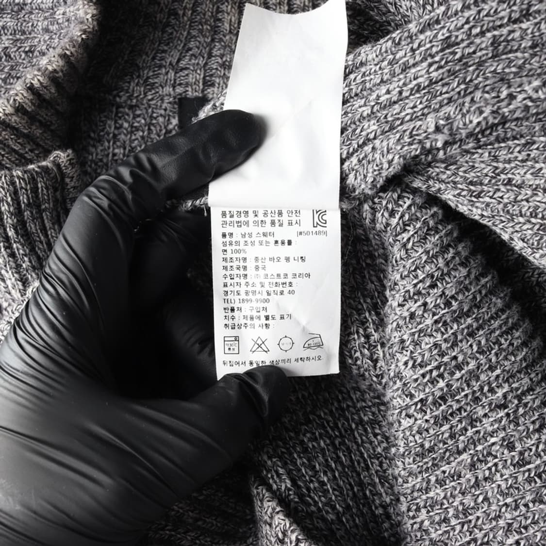 캘빈클라인 진 그레이 하프집업 코튼 니트 XL 상품이미지6