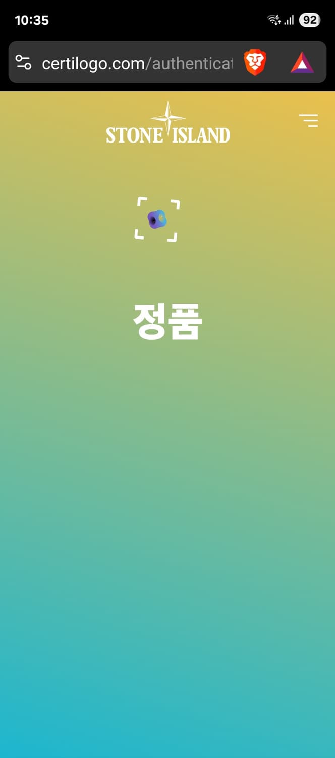 스톤아일랜드 브러쉬드 코튼 아노락 리드 그레이 L 상품이미지9