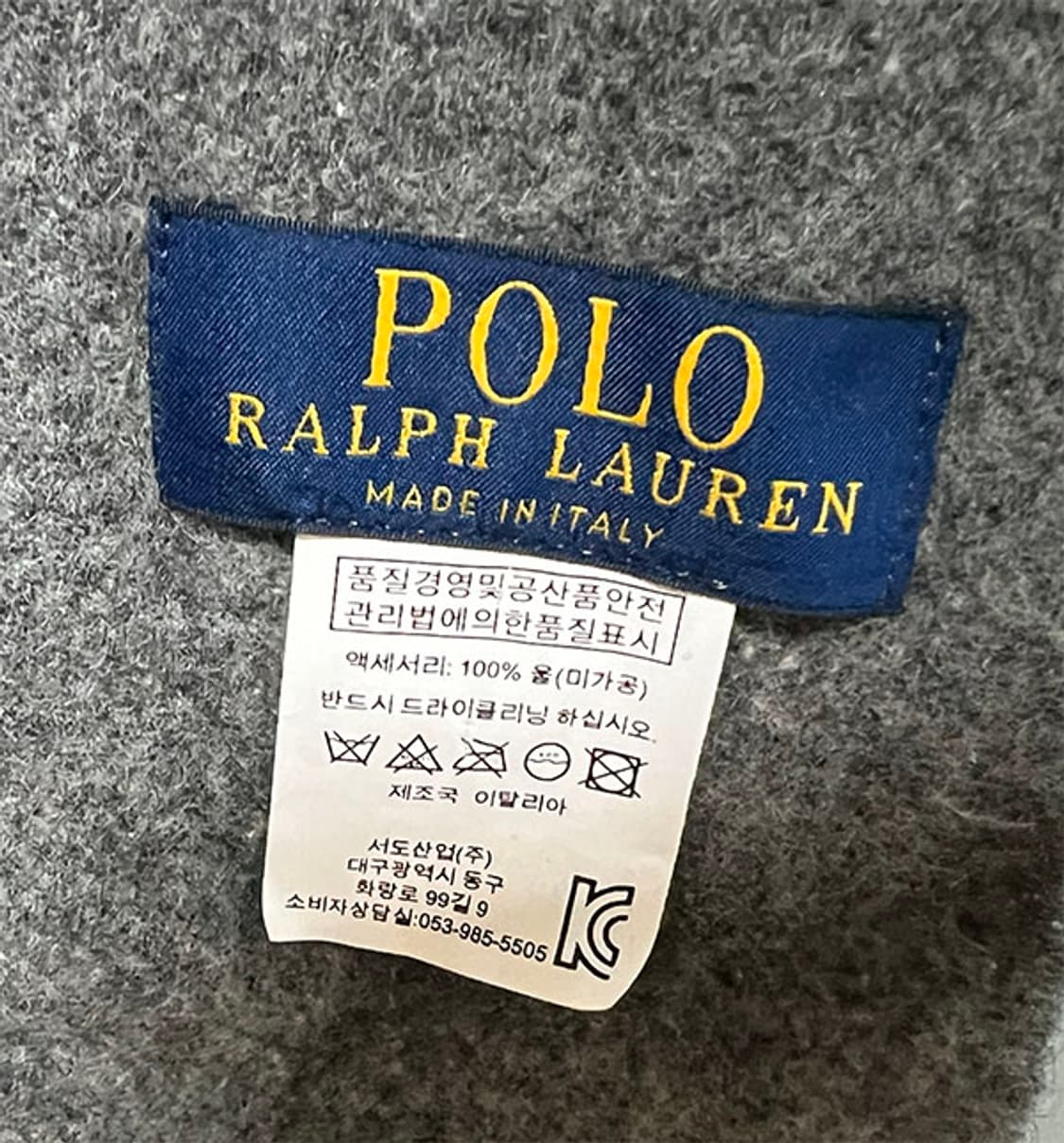 POLO 폴로 울 머플러 거의새거 목도리 프리 겨울 상품이미지4