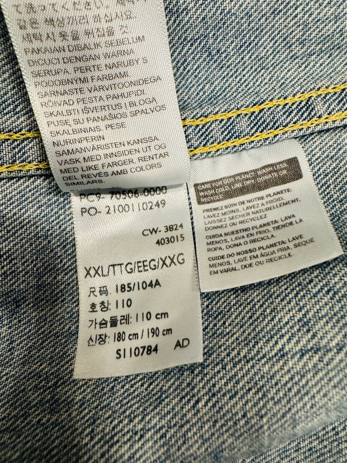 리바이스 LVC 1936 1세대 타입1 자켓 46 XXL 상품이미지6