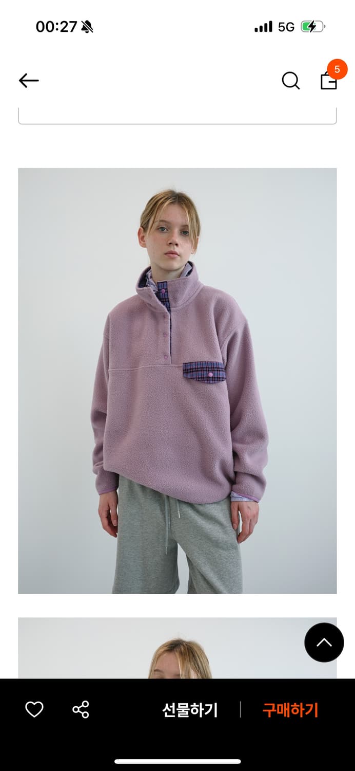 엔조블루스 레트로 스냅 플리스 아노락 상품이미지1