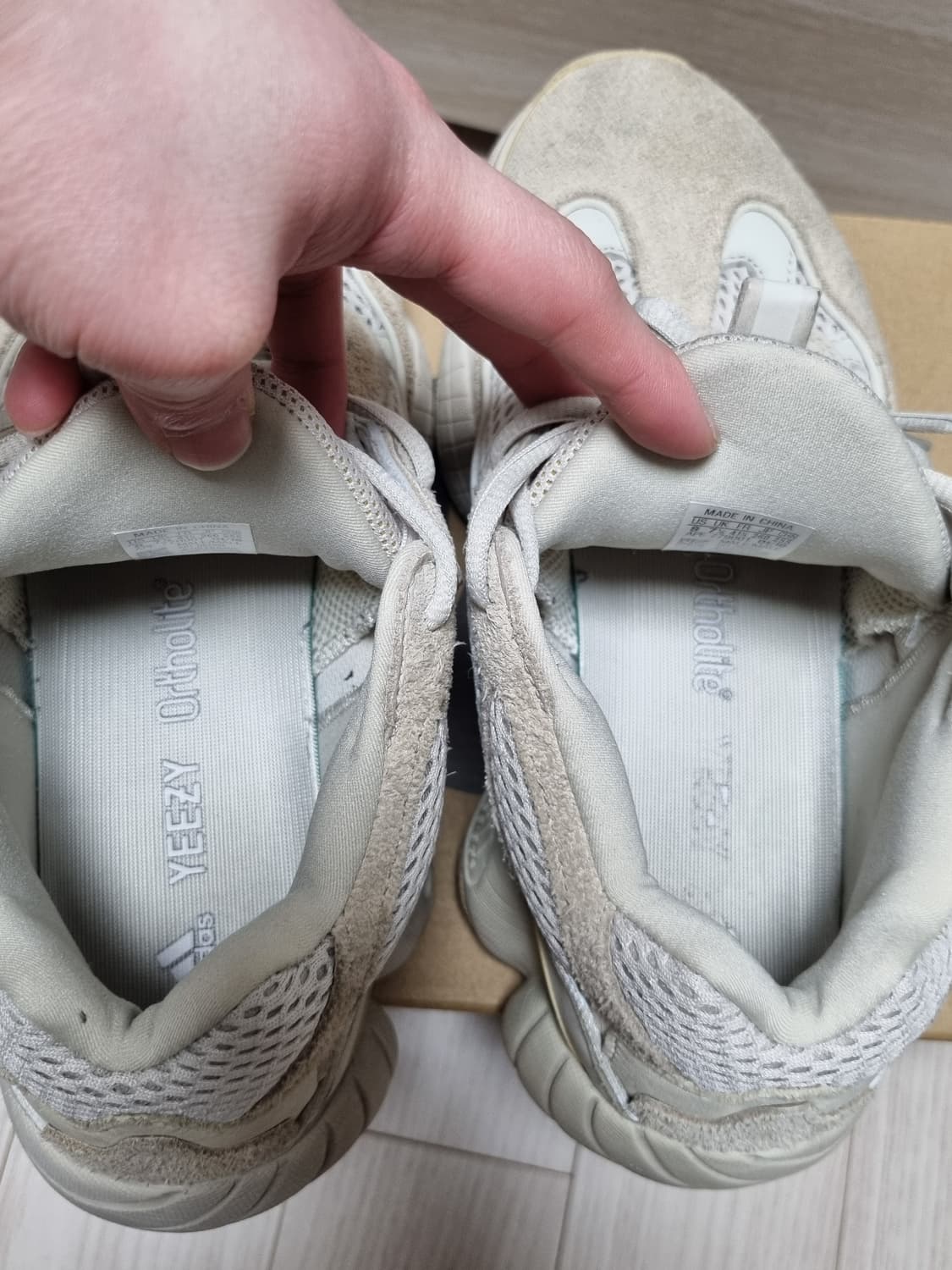 이지 500 블러쉬 상품이미지5