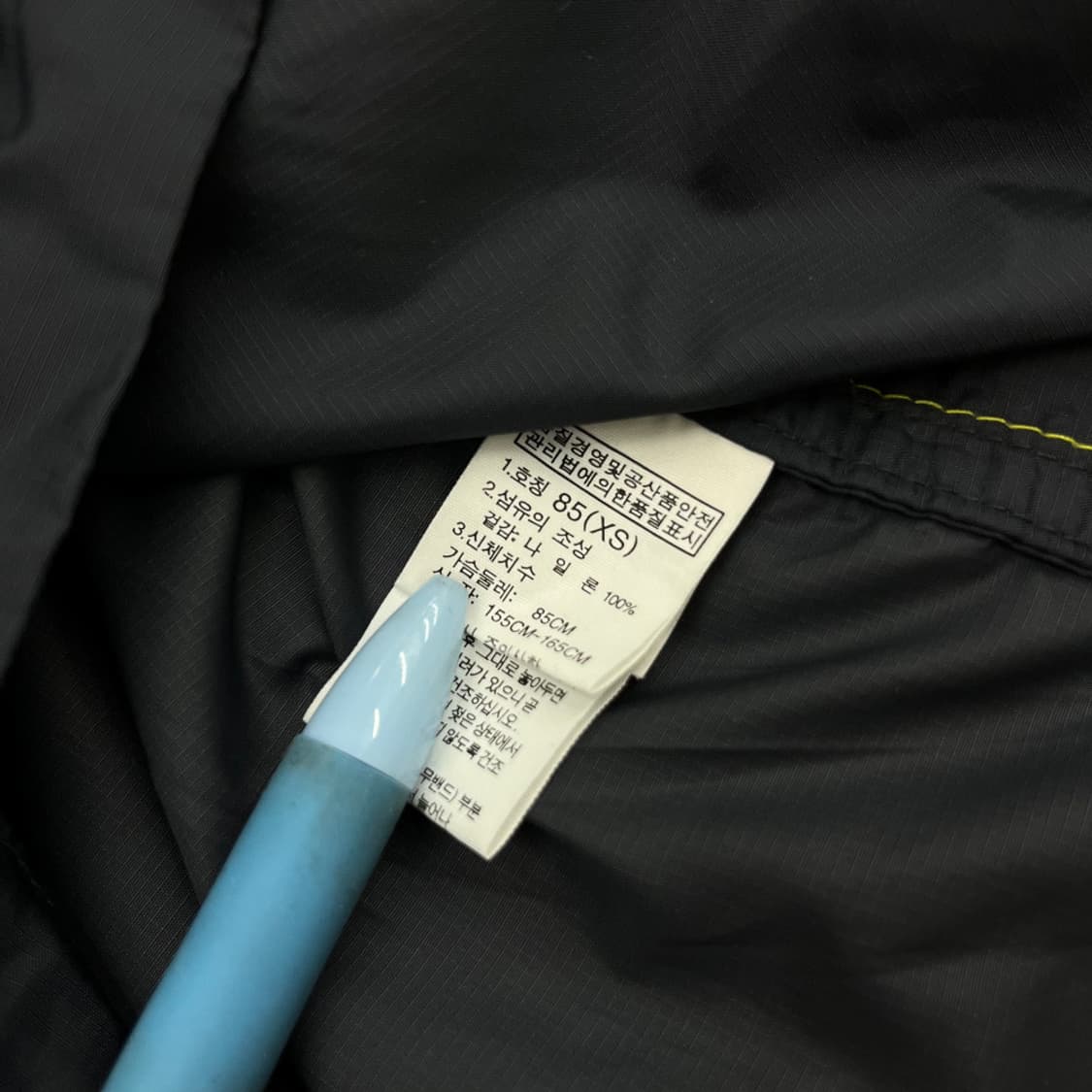 노스페이스 로고 옐로우 배색 후드 바람막이 85 상품이미지6