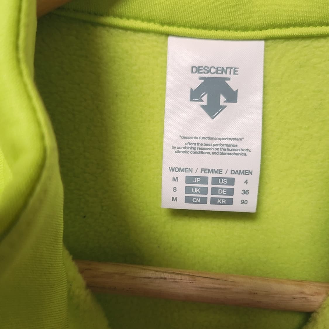 [90] 데상트 여성 기모 집업 상품이미지3