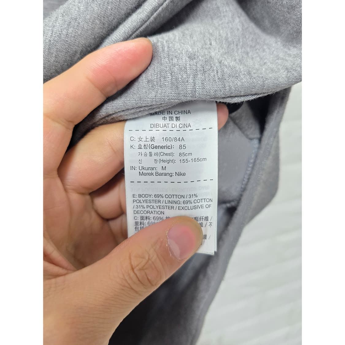 택포) 나이키 테크 플리스 후드 M 상품이미지3