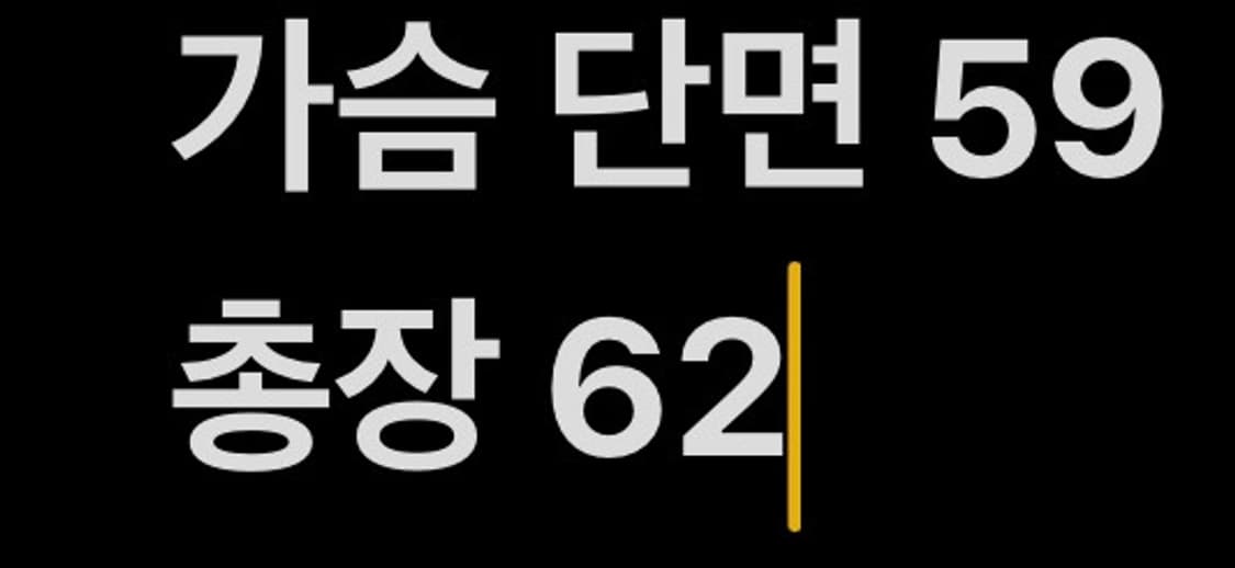 [ 정품/M,95 ] 나이키 윈드러너 바람막이 자켓 b14 상품이미지8