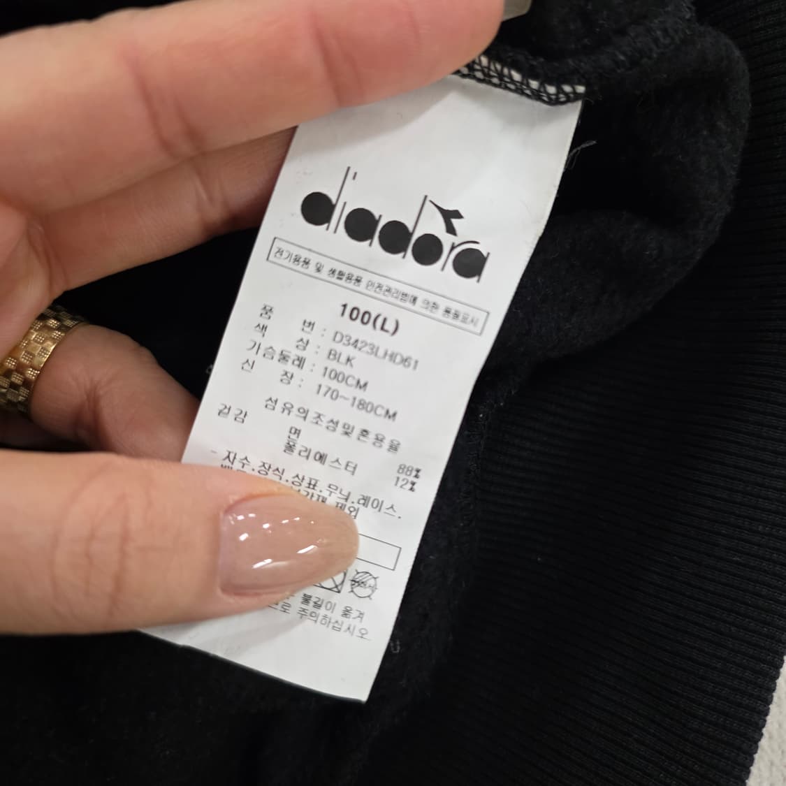 [100] 디아도라 기모 후드티 0210J 상품이미지4