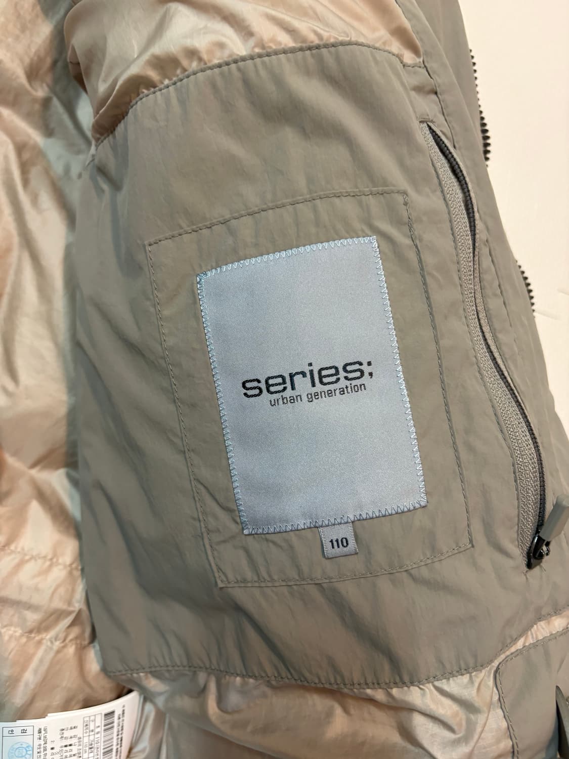 시리즈 구스다운 에어트루퍼 팝니다 110사이즈 상품이미지2