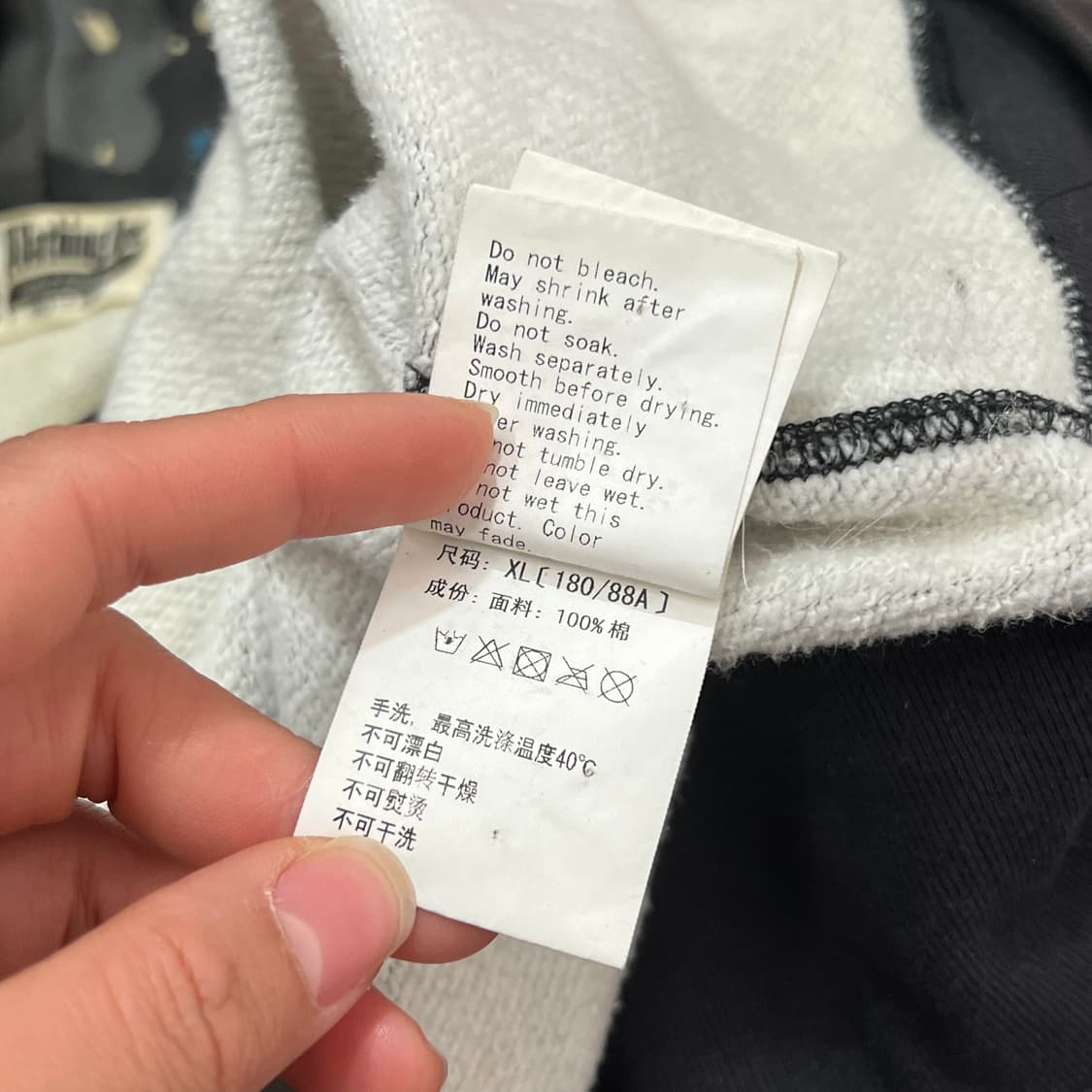 [100] 베이프 스페이스 샤크 후드집업 상품이미지7