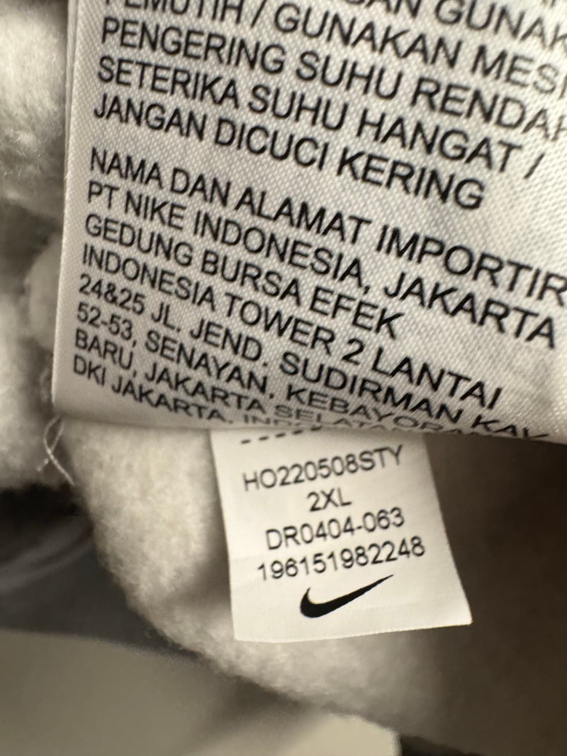 나이키NRG 솔로스우시 후드집업 그레이 2XL 상품이미지3