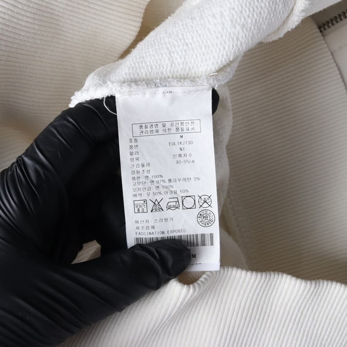 타미힐피거 데님 로고 자수 후드집업 M 상품이미지6