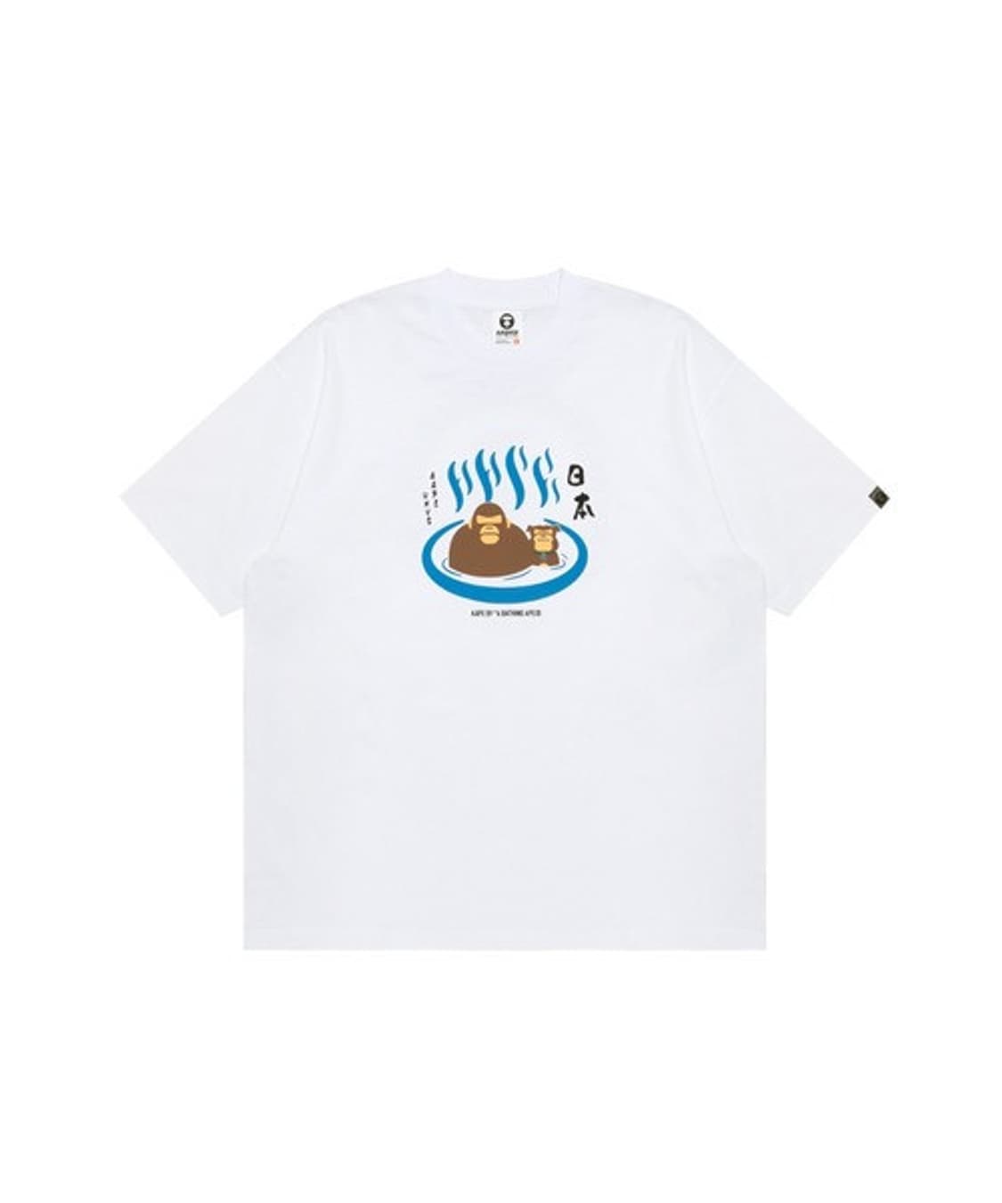 Aape 베이프 온천 반팔 상품이미지1