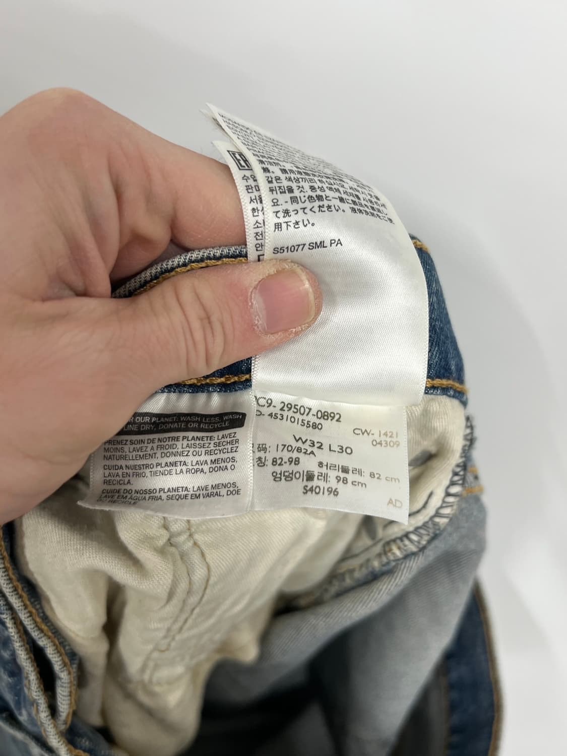 리바이스 502 레귤러 테이퍼드 워싱 데님 팬츠 상품이미지6