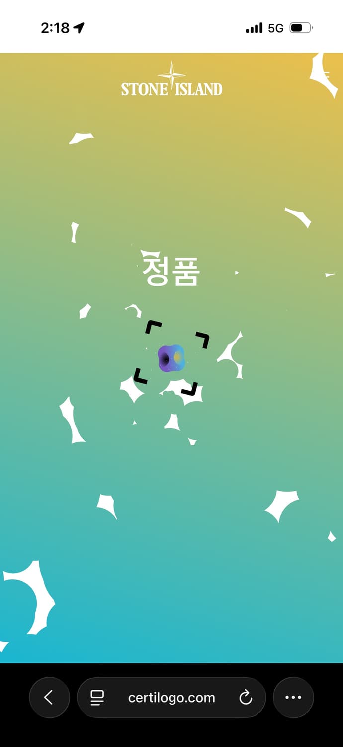 a42) 스톤아일랜드 와펜 맨투맨 상품이미지7