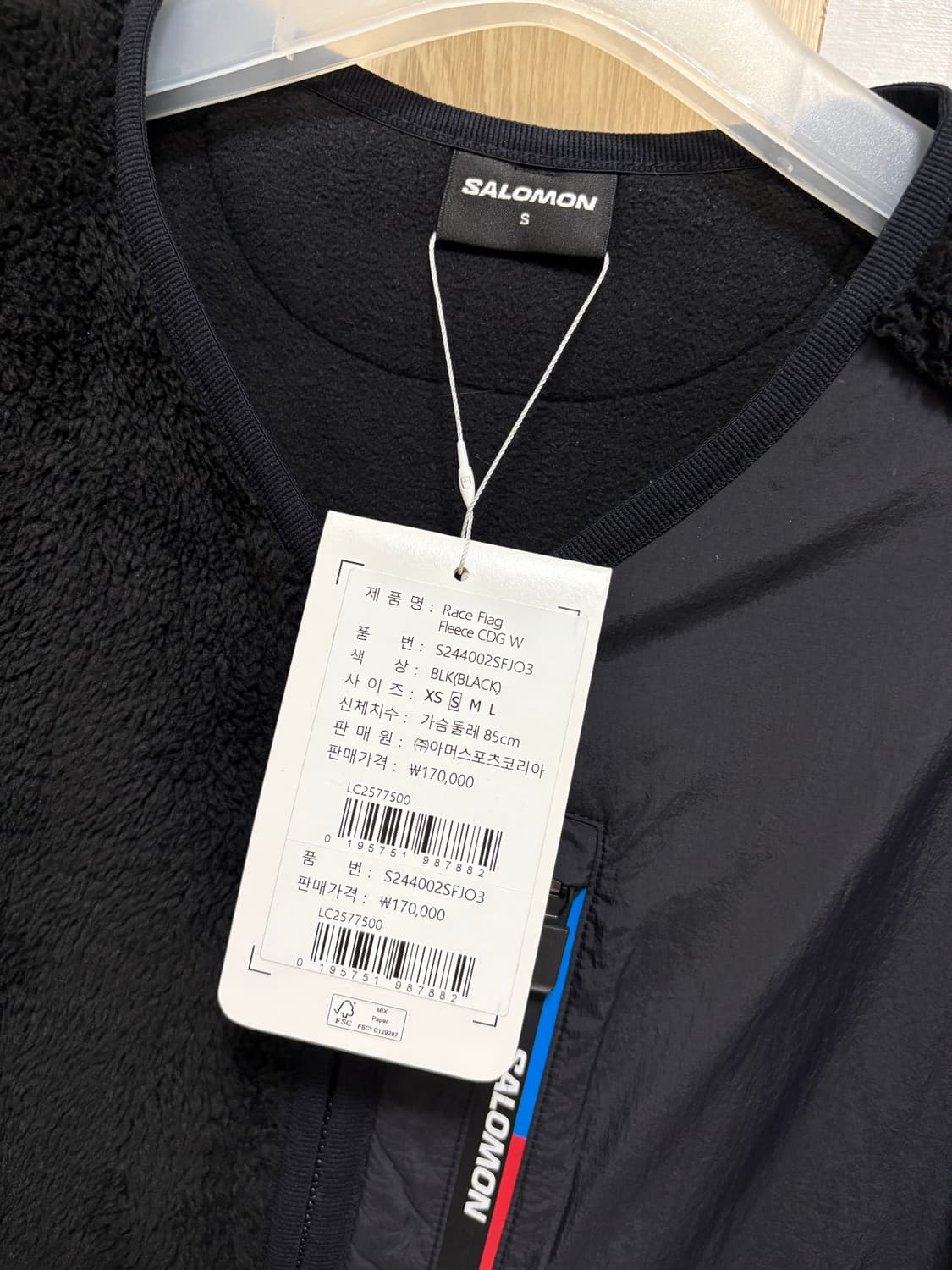 (새상품) 살로몬 여성 플리스 S 상품이미지3