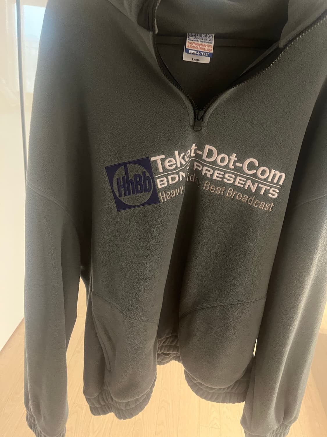 테켓 빠더너스 플리스 상품이미지1