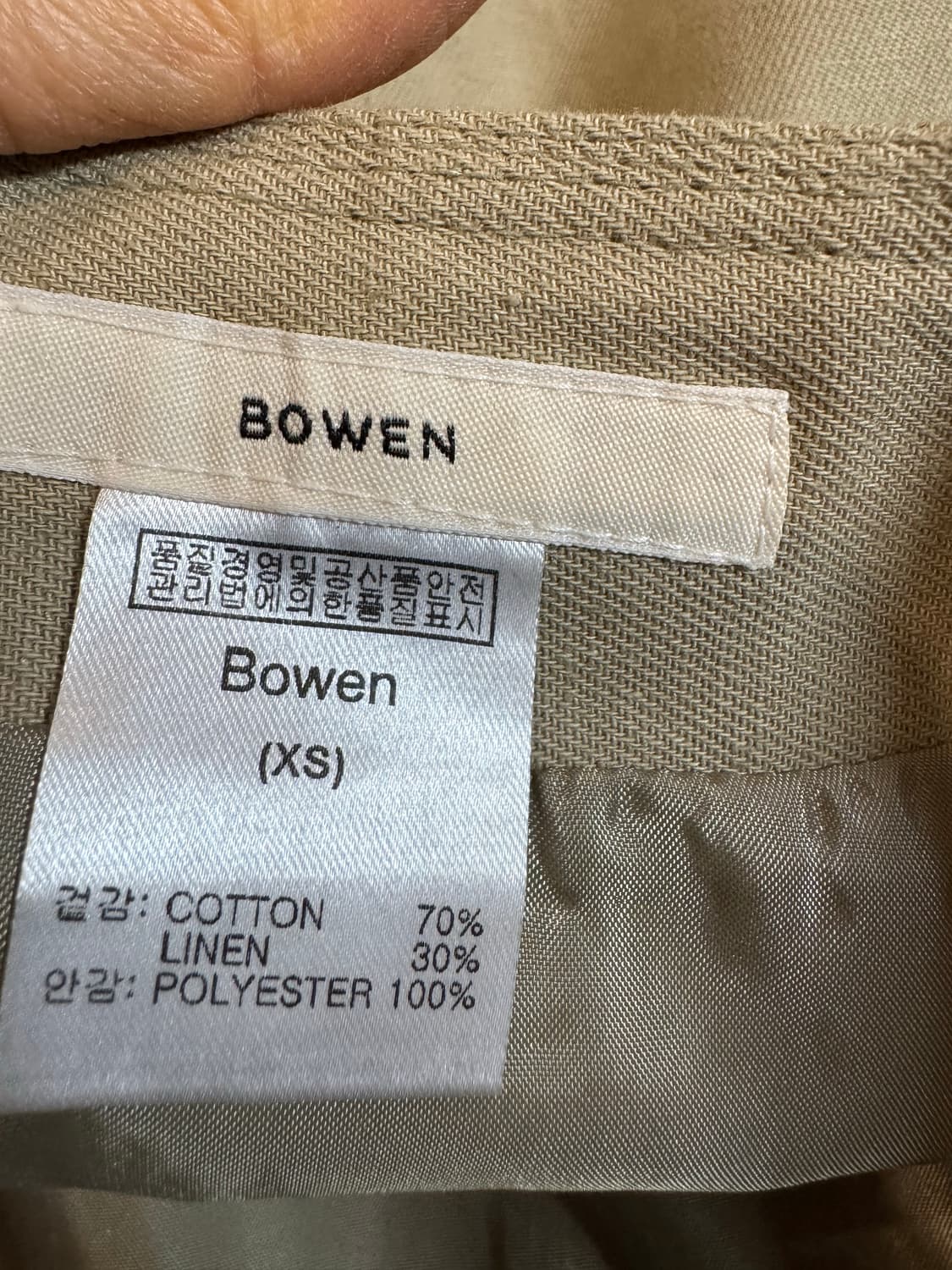 beanpole 빈폴 울 스커트 상품이미지5