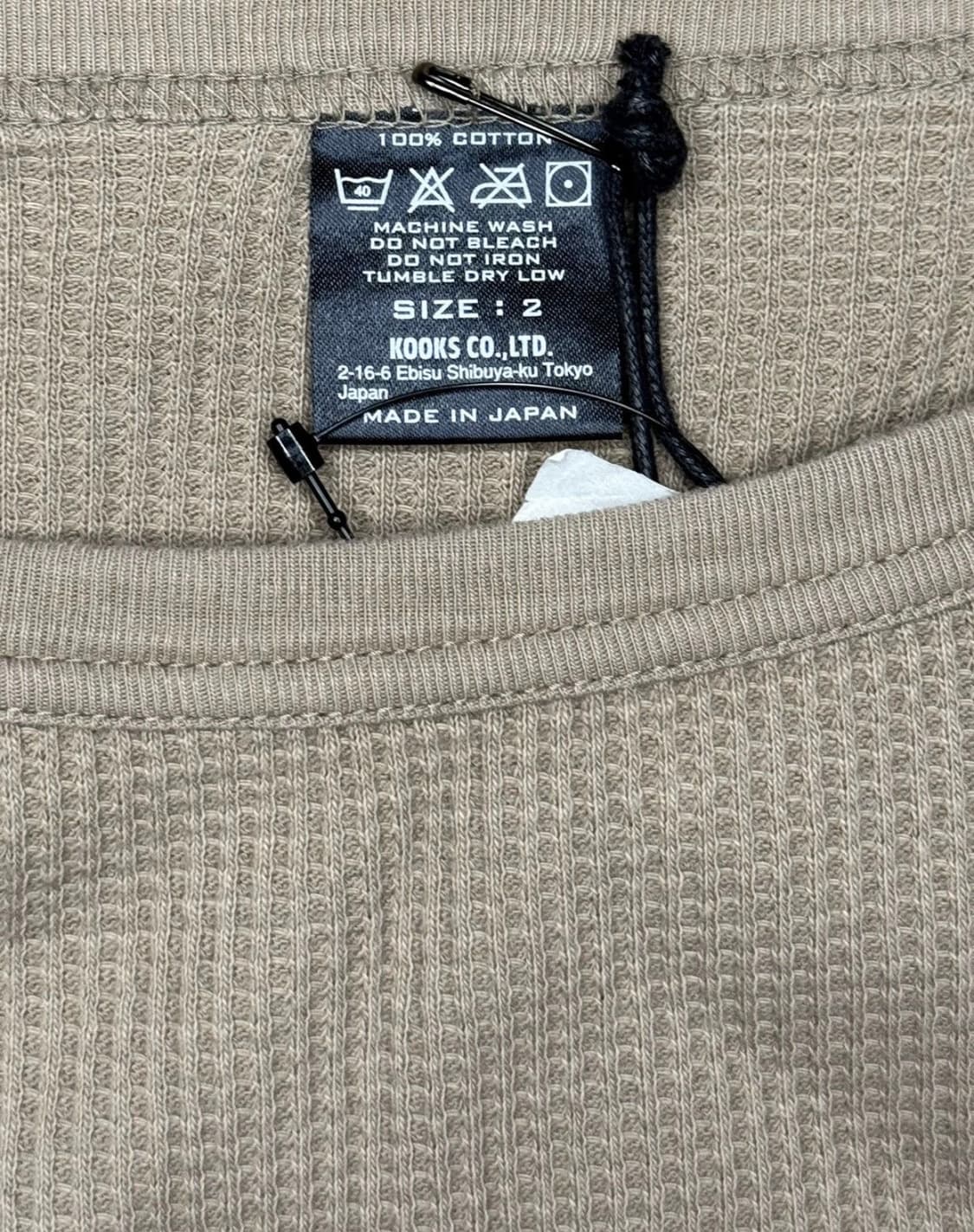 넘버나인 SS07 와플 니트 써멀 롱슬리브 (Number (N)ine) 상품이미지3