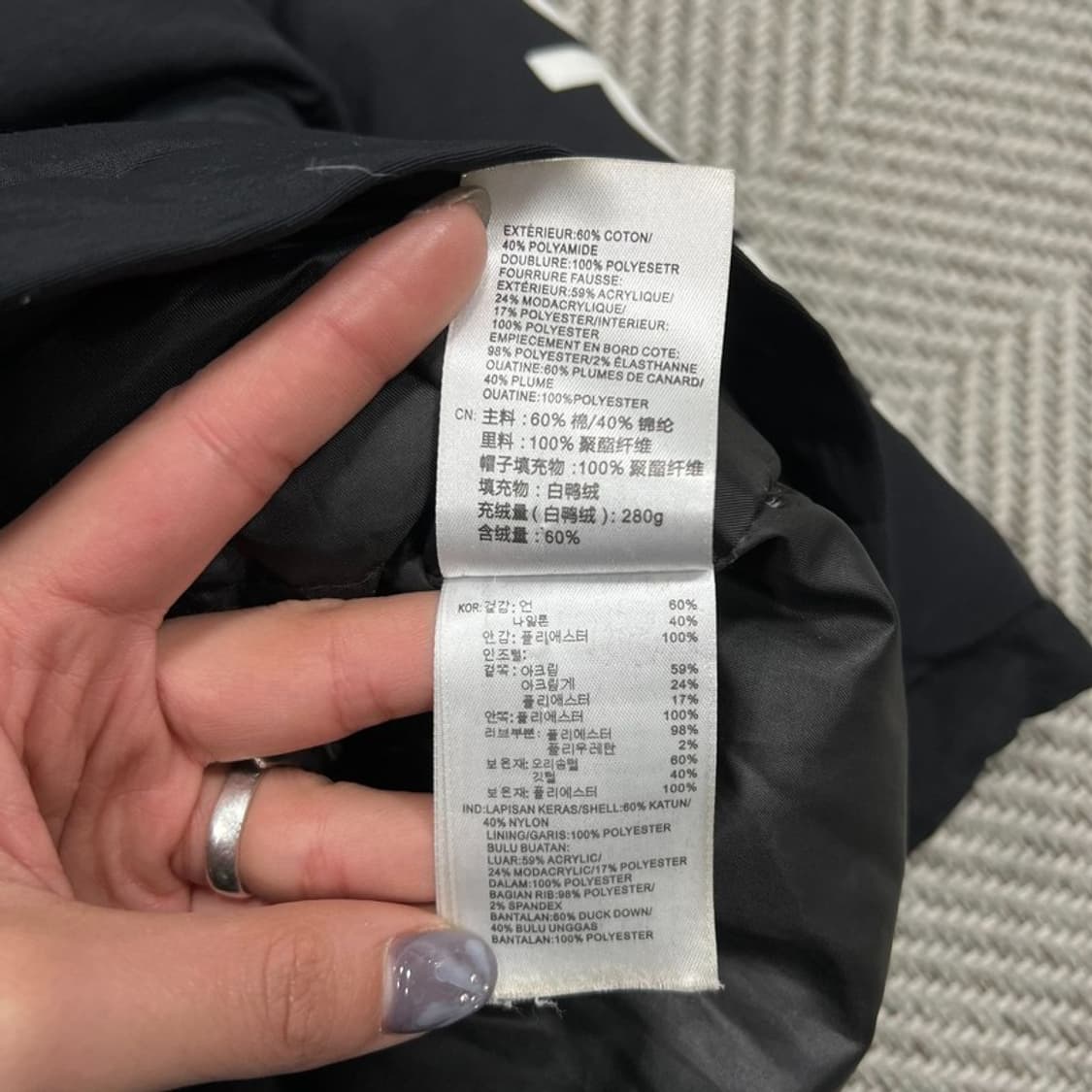 아디다스 패치로고 야상 패딩 v0928  상품이미지8