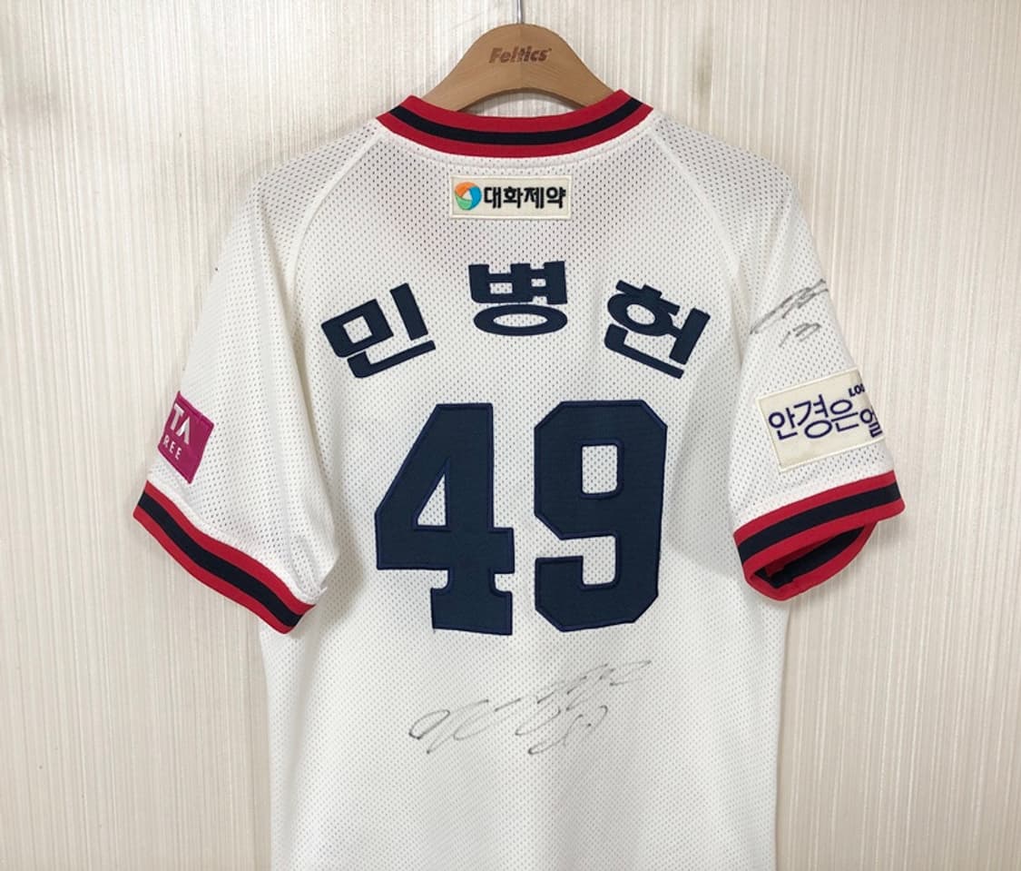 KBO 필라 두산베어스 어센틱 올드 홈유니폼/져지 100 #49 민병헌 상품이미지8