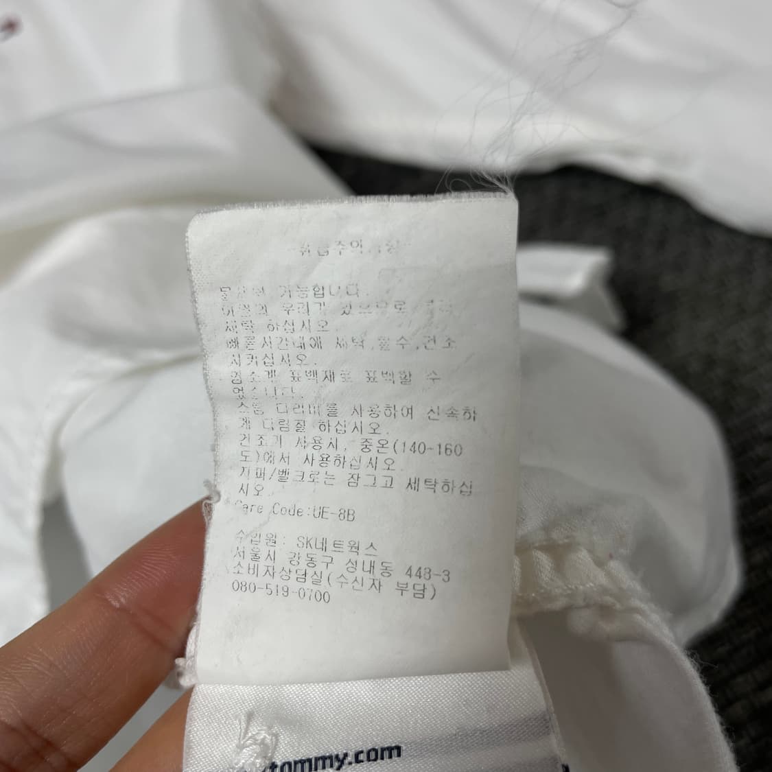 타미힐피거 화이트 미니로고 긴팔 셔츠 슬림핏 L 상품이미지8