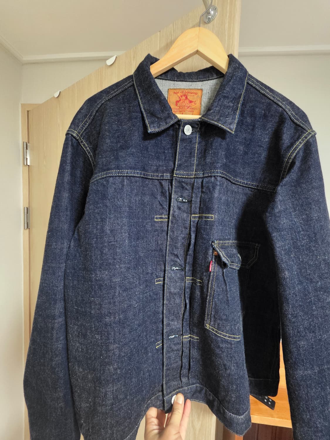 제라도 407exx 상품이미지1