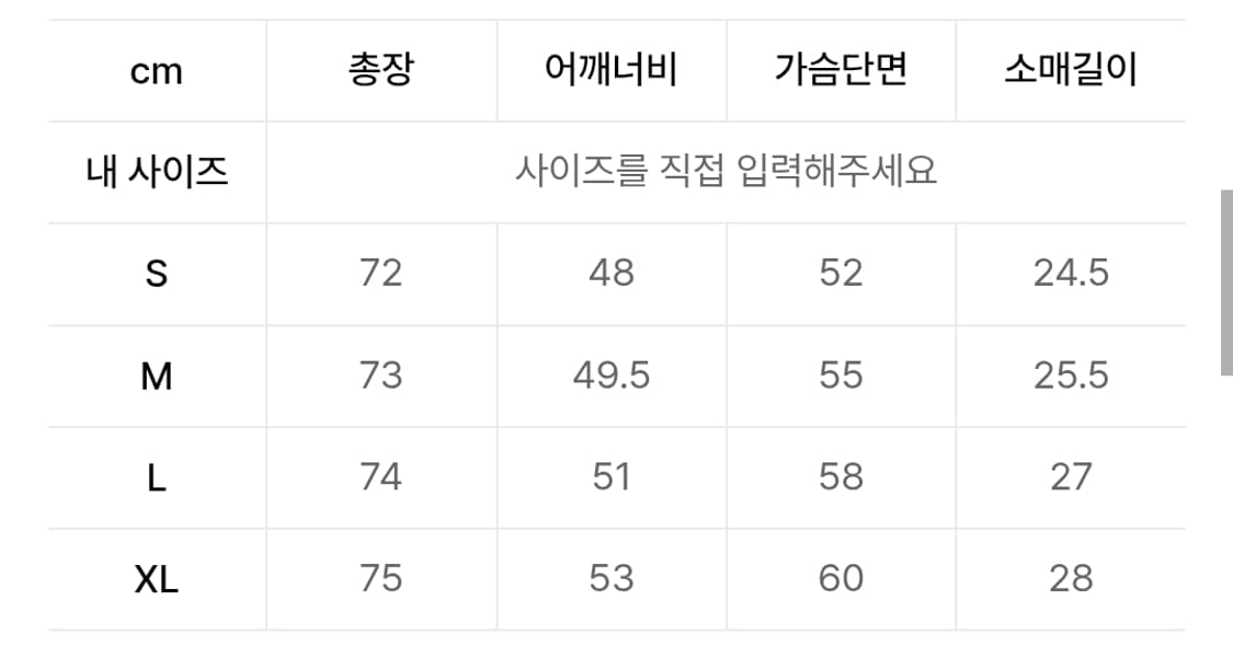[L] 마틴로즈 보스 티셔츠 애시드 옐로우 상품이미지3