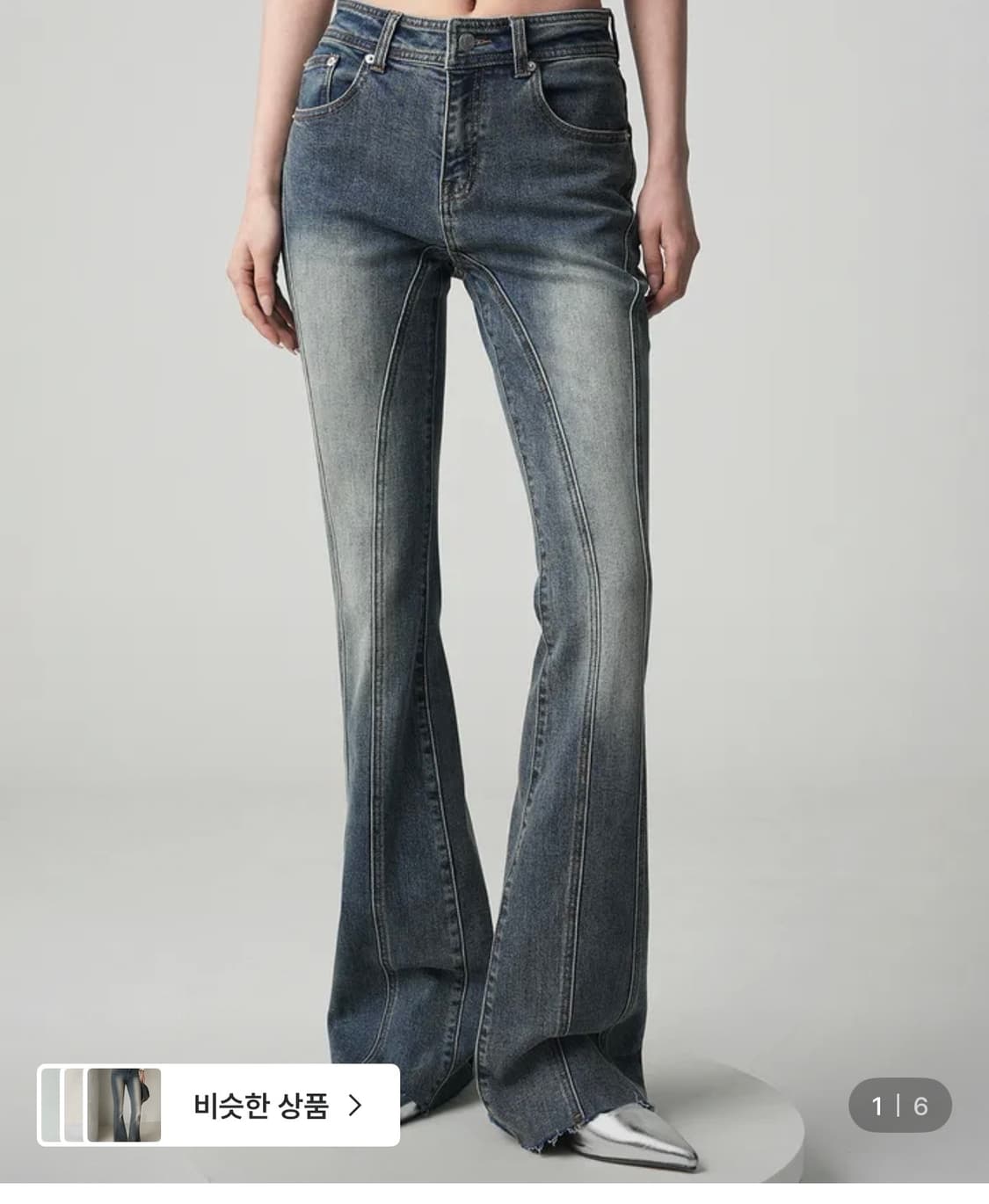 어반드레스 부츠컷 데님 워시드 블루 상품이미지2