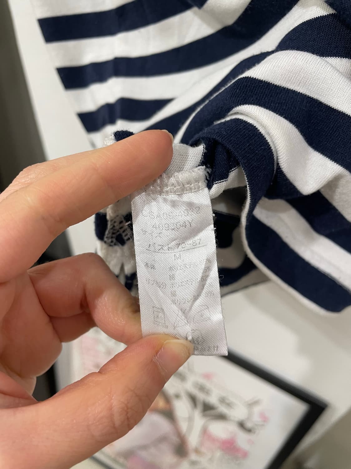 ribbon stripe t-shir 상품이미지10