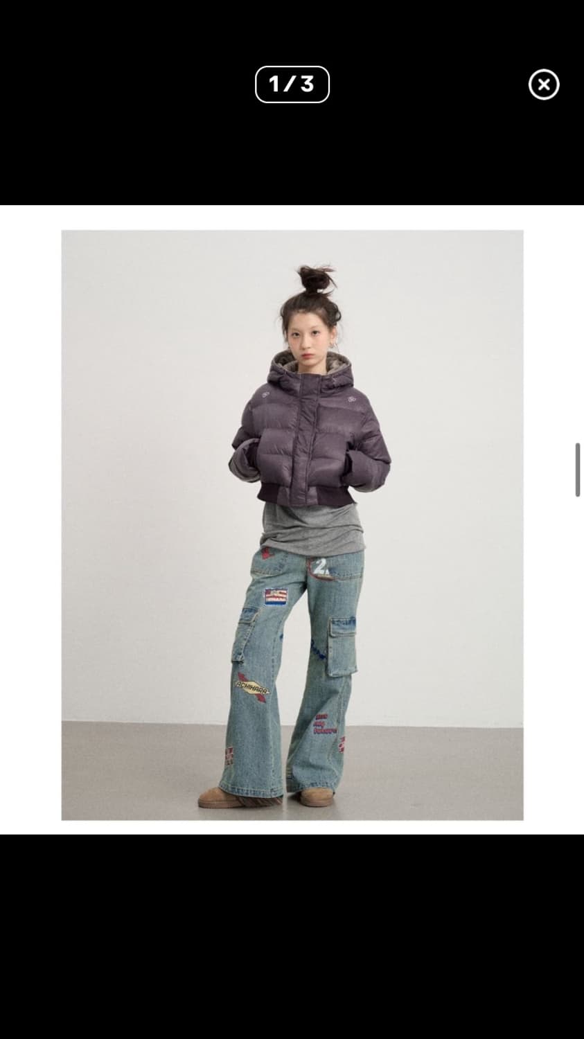 디어마이키코 아키하라 패딩 S 상품이미지1