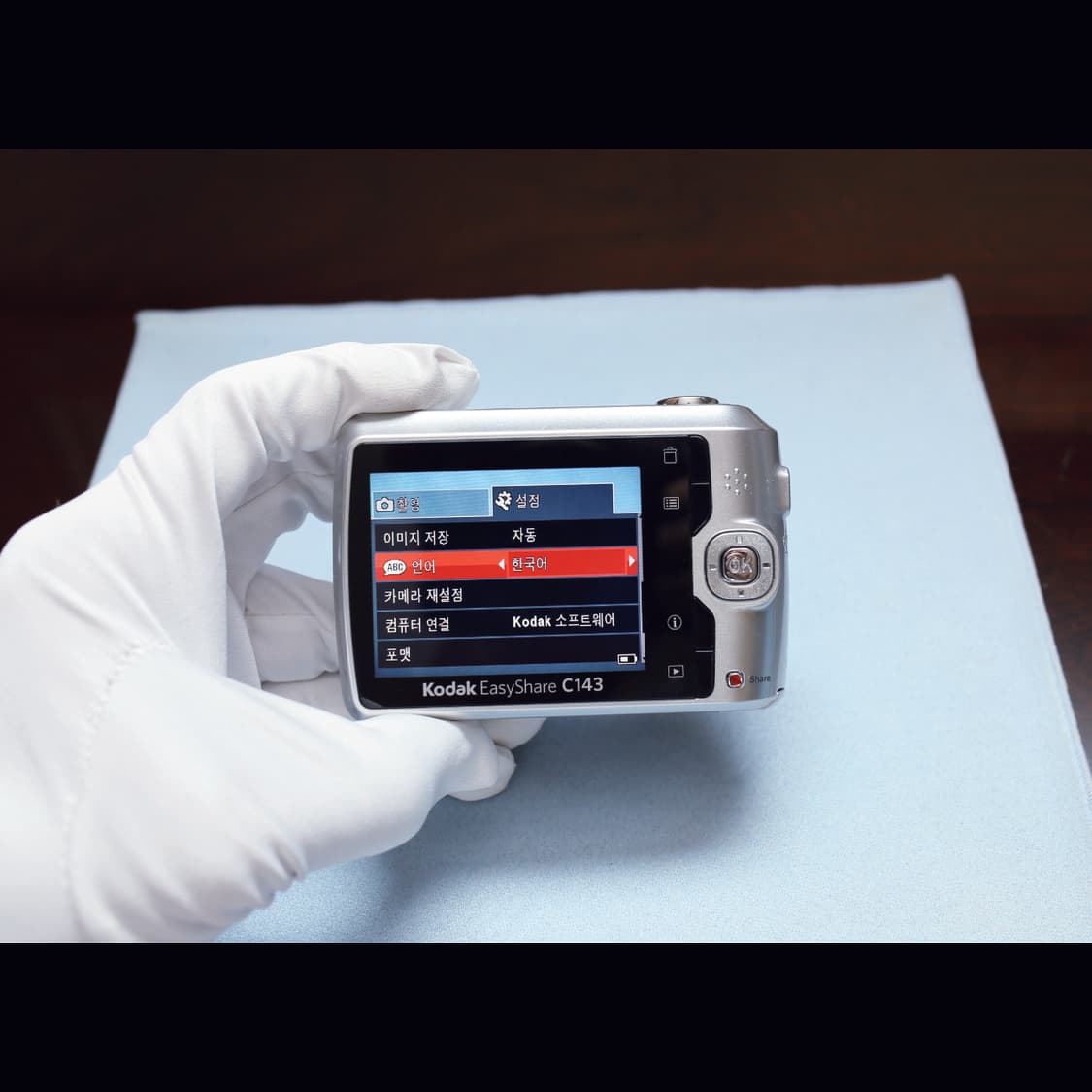 레어<준 민트급><키키디카>코닥 C143 실버 빈티지 디카 상품이미지7