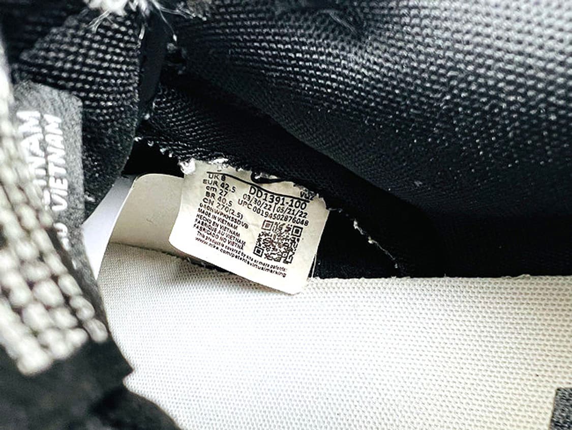 (270) 나이키 덩크로우 레트로 상품이미지8