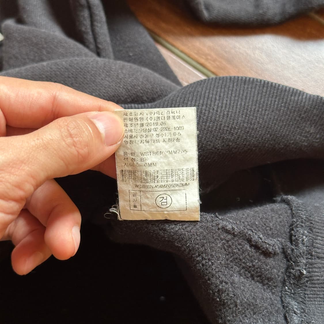 Starter pigment dyeing piping sweats 상품이미지9