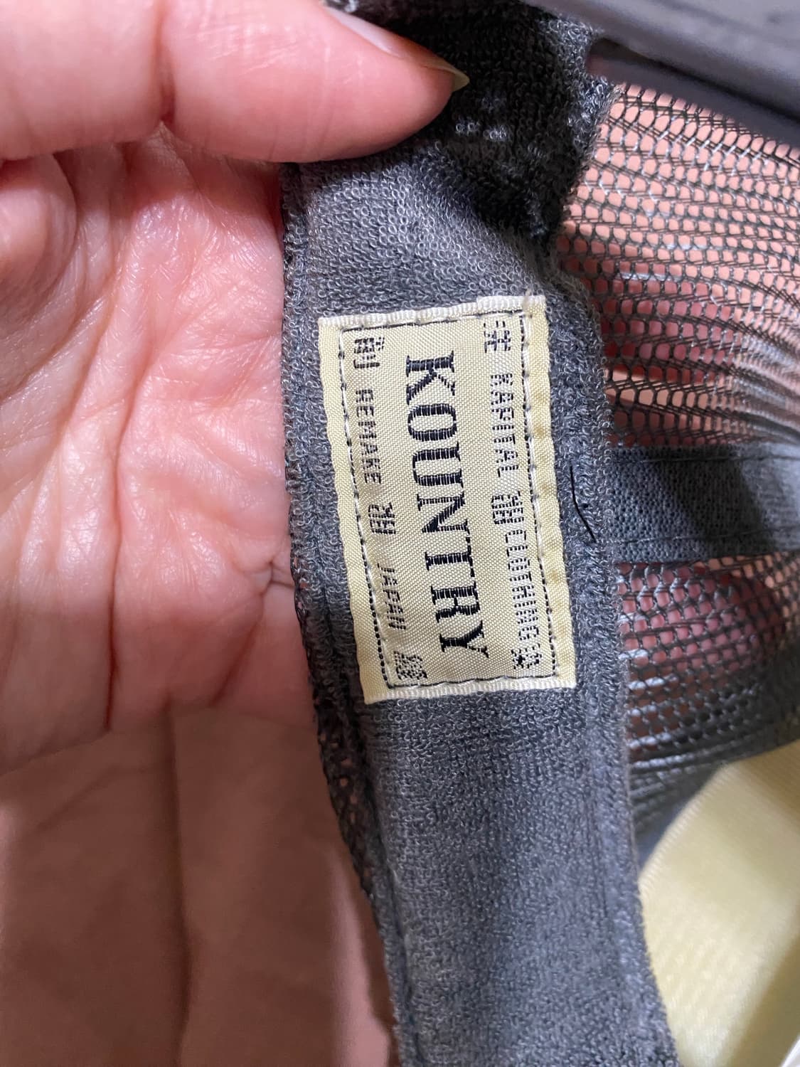 캐피탈 펄 크러쳐 트러커 상품이미지4