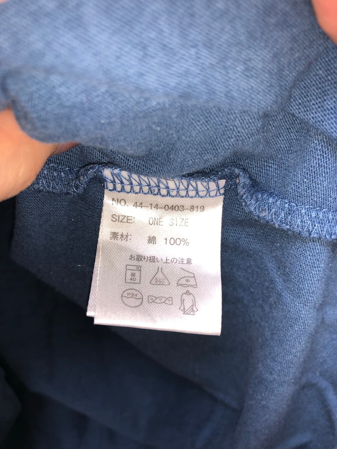 BEAMS HEART 빔즈하트 래글런 나그랑 7부 티셔츠 상품이미지5