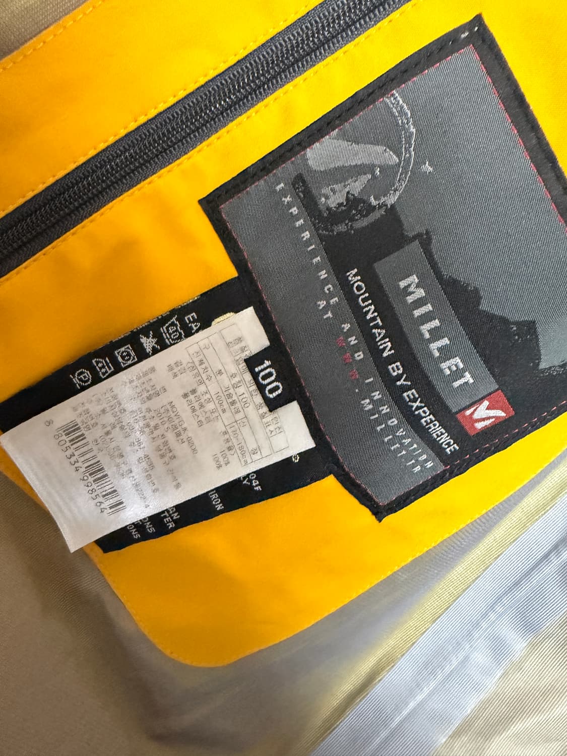 밀레 고어텍스 바람막이 상품이미지3