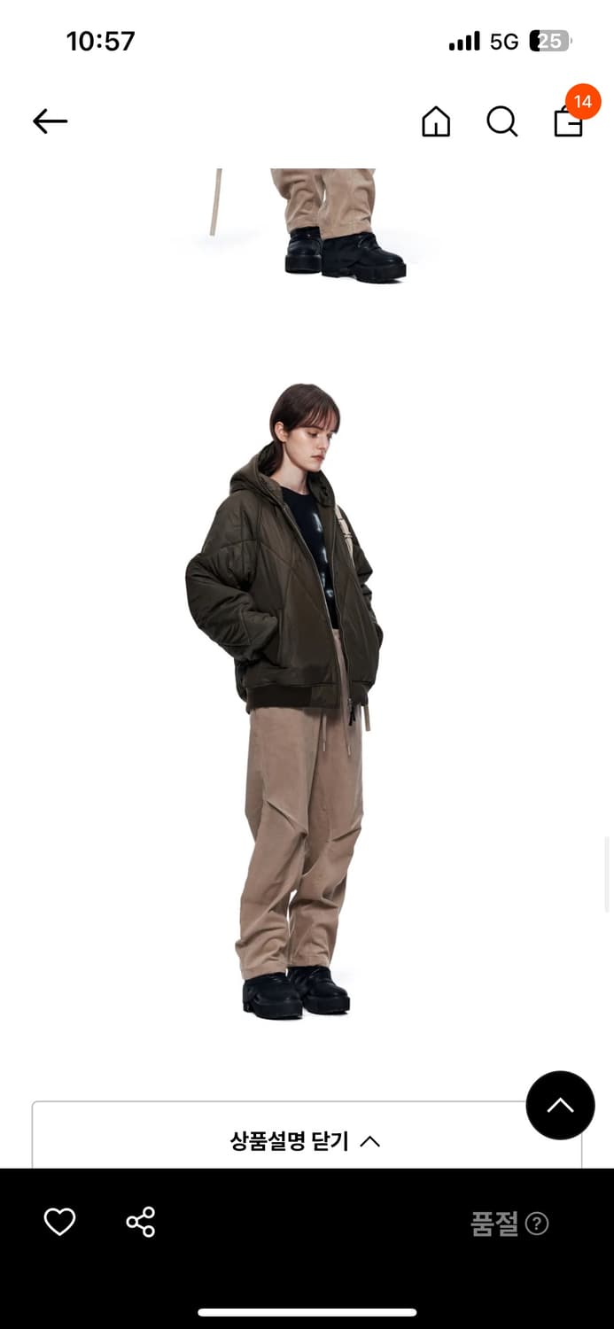 마뗑킴 퀄팅 후드 점퍼 패딩 상품이미지3