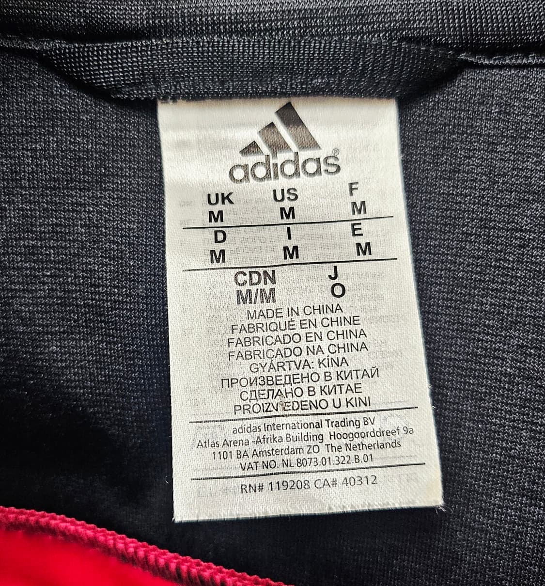 (105)XL ☆우주매물☆ 아디다스 뉴욕레드불스 [검빨] 트랙탑져지 상품이미지2