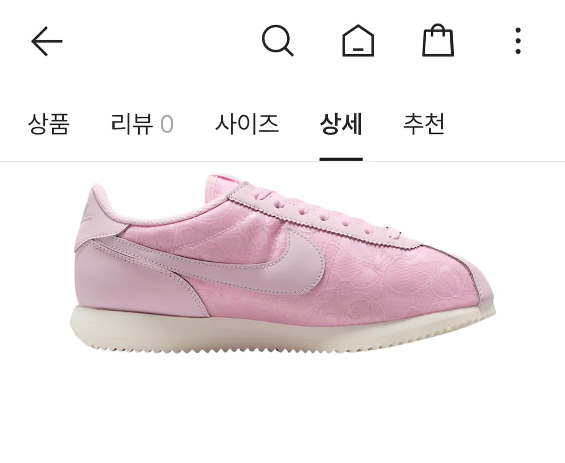 새상품))나이키 코르테즈 핑크 폼 소프트 펄 235 상품이미지2