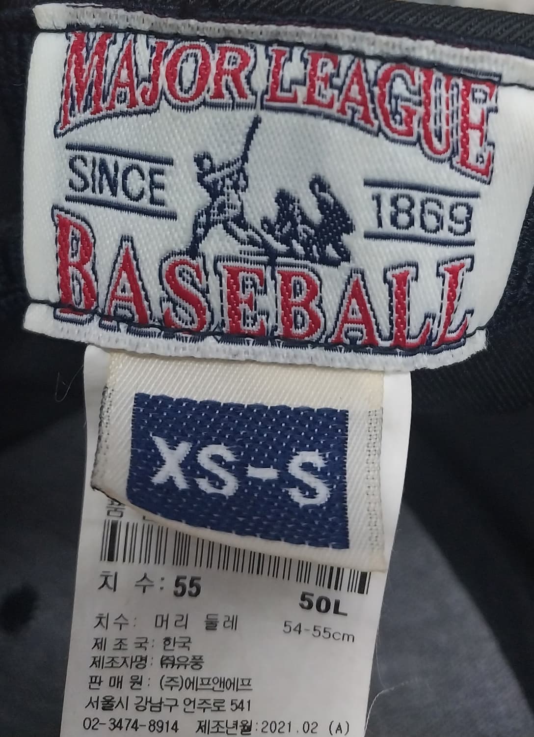 MLB 뉴욕양키즈 폴리 볼캡 55호 상품이미지8