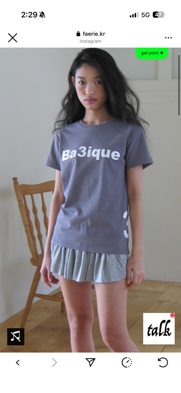 샵 페어리 티 상품이미지1