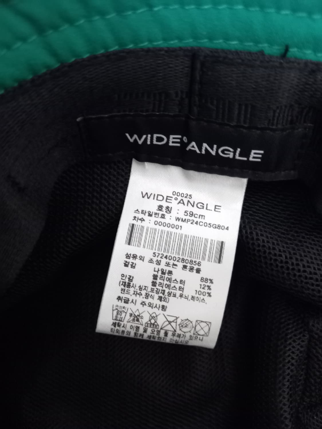 새 와이드앵글 골프 버킷 햇 벙거지 상품이미지6