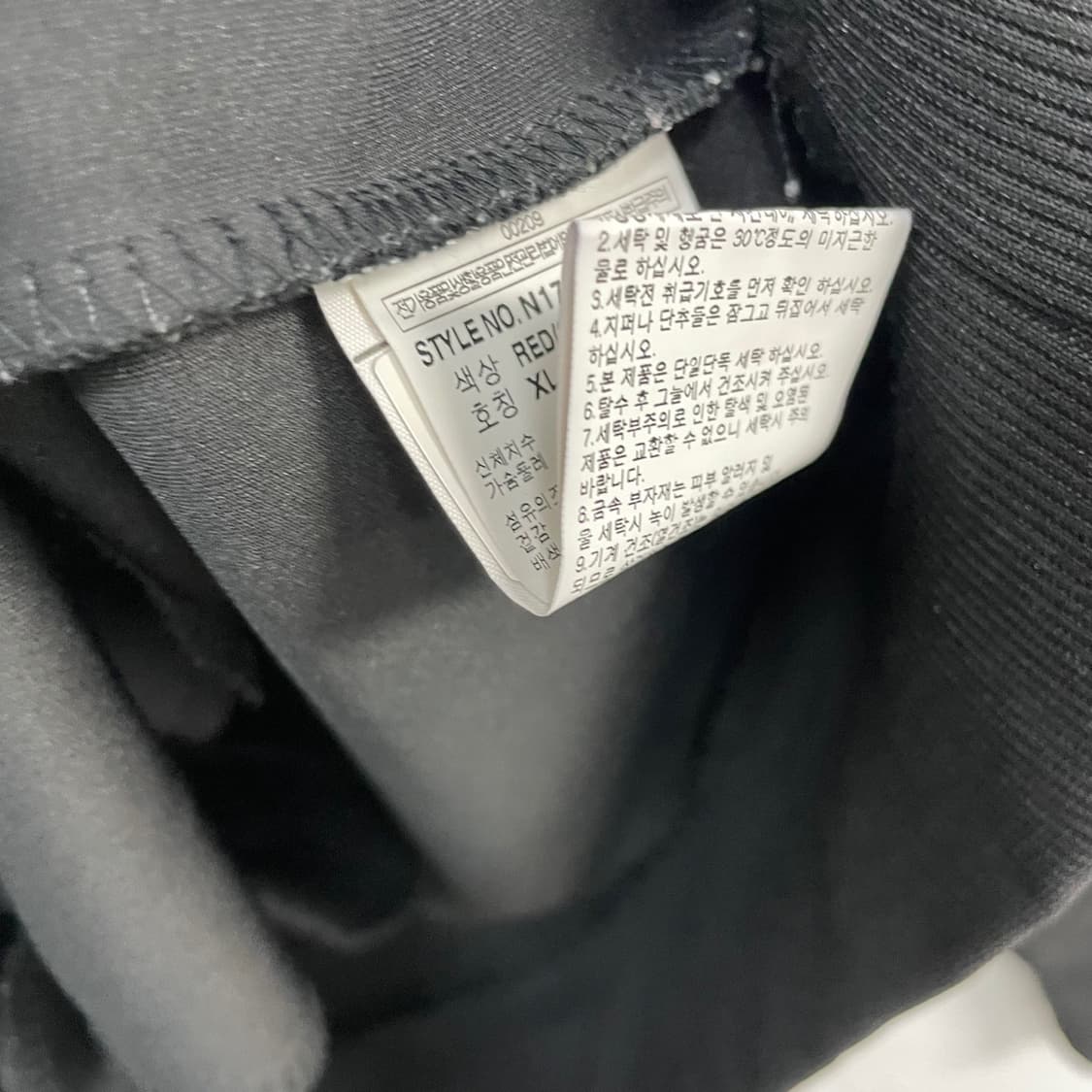 NBA Chicago Bulls half zip up 상품이미지6